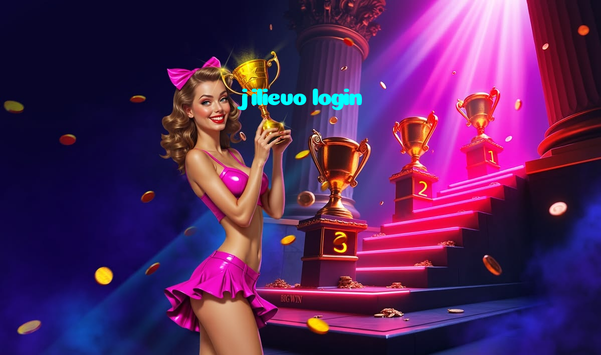 jilievo login